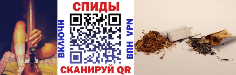 магазин  наркотиков  omg ССЫЛКА  БУТИРАТ бутандиол  Щигры 