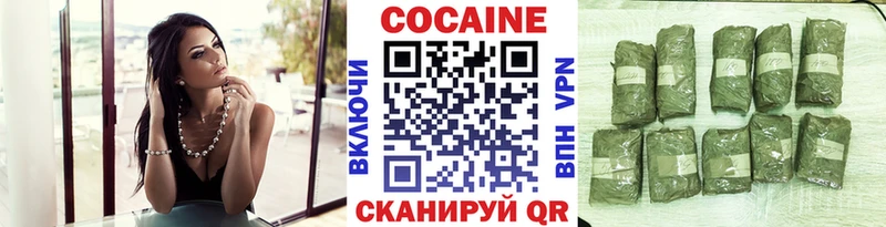 гидра ONION Щигры КОКАИН 98%