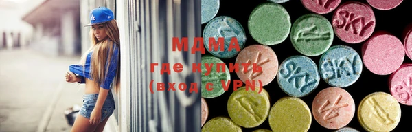 ALPHA-PVP Наволоки