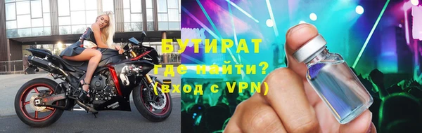 амф Надым