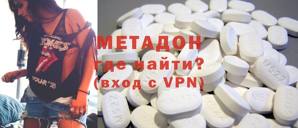 амф Надым