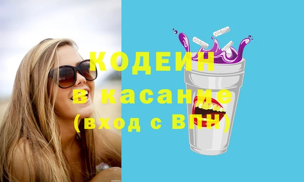 марки nbome Мурманск