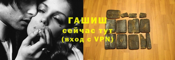 амф Надым