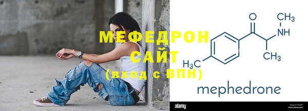 apvp Нижневартовск