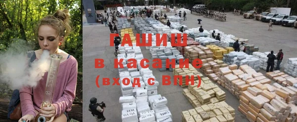 амф Надым