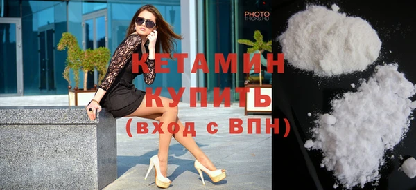 амф Надым