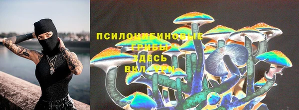 ALPHA-PVP Наволоки