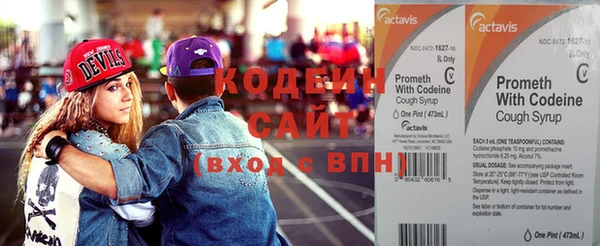 стаф Навашино