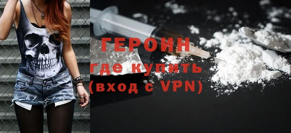 амф Надым
