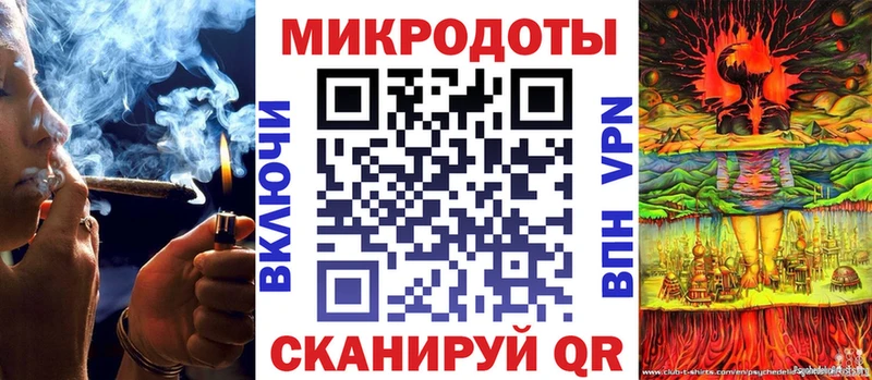 Галлюциногенные грибы Psilocybine cubensis  гидра как зайти  Щигры 